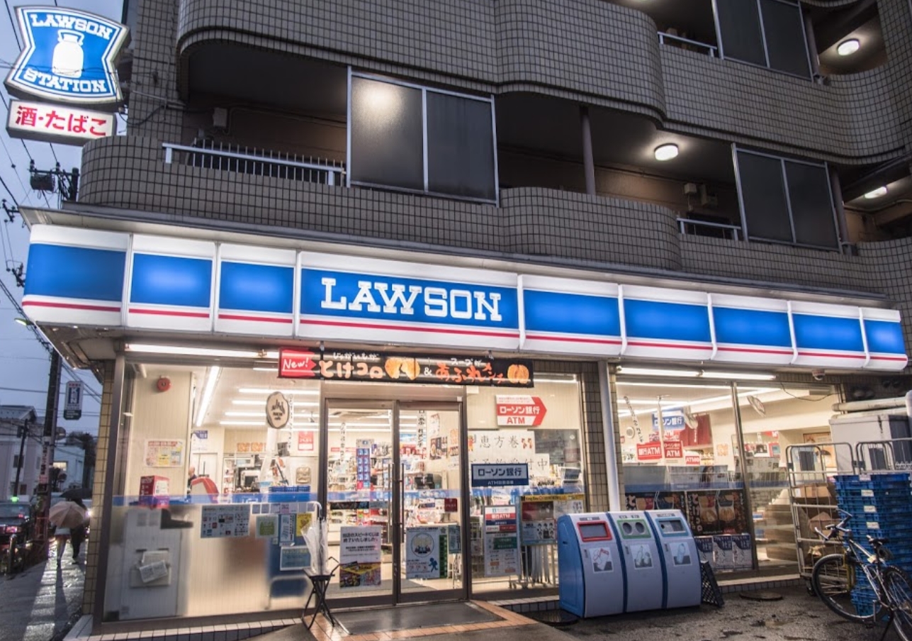 コンビニ　ローソン上馬二丁目店（コンビニ）まで310m