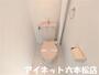 トイレ　清潔感のある空間です。