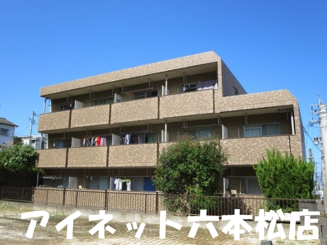 建物外観　都市ガス物件