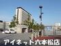 大学・短大　私立福岡大学（大学・短大）まで1222m