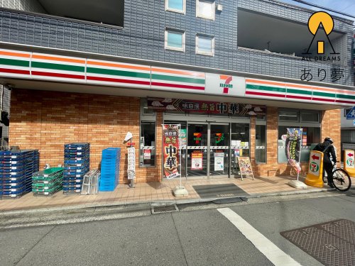 コンビニ　セブンイレブン 横浜白幡向町店（コンビニ）まで412m