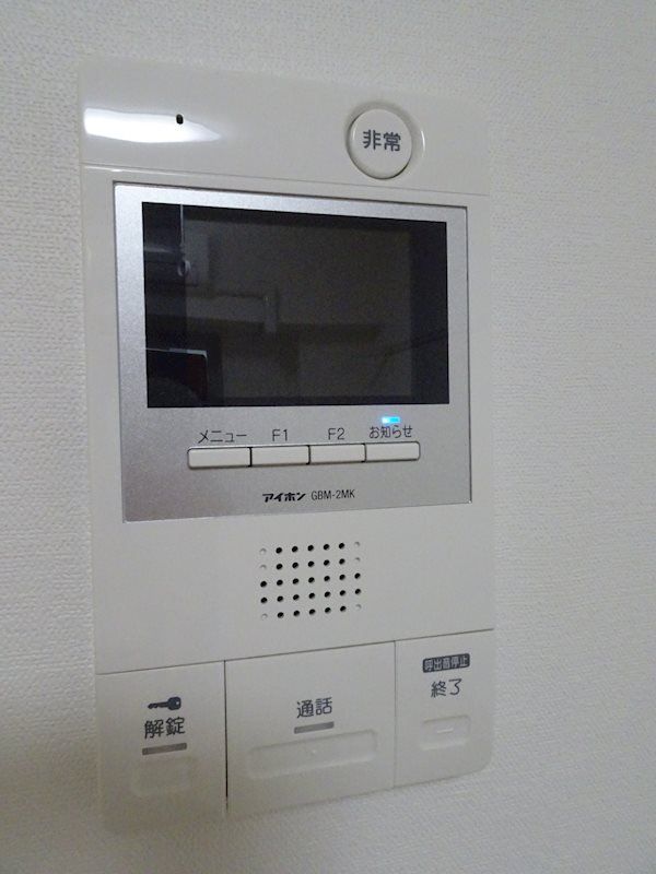 その他設備　設備