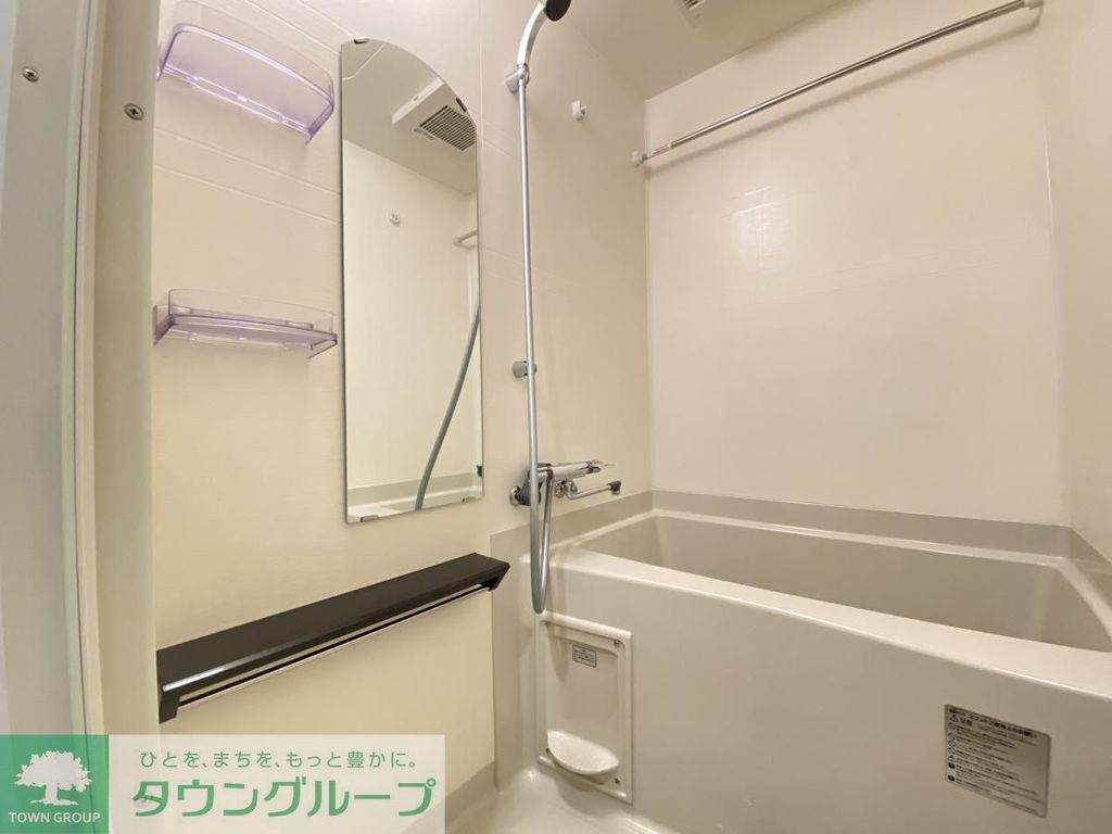 バス・シャワールーム　バス