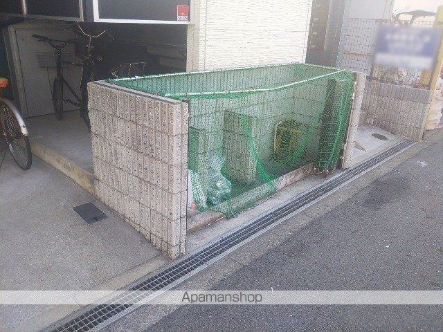 その他共有部分　その他共有部分