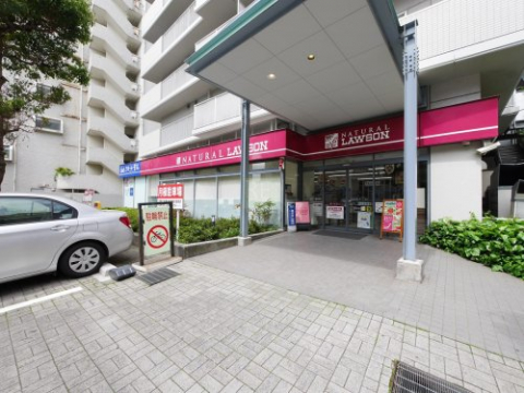 コンビニ　ナチュラルローソン 荻窪五丁目店（コンビニ）まで23m