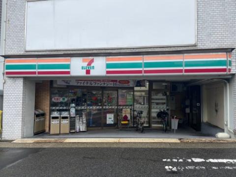 その他　セブンイレブン名古屋今池2丁目店（その他）まで606m