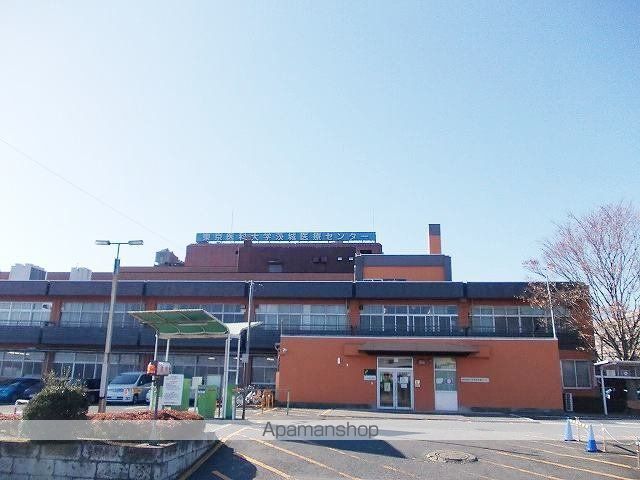 病院　東京医科大学茨城医療センター（病院）まで850m