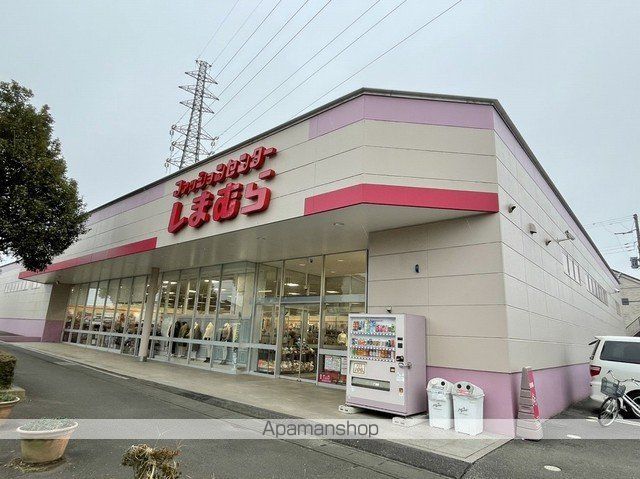 その他　しまむら阿見店（その他）まで170m