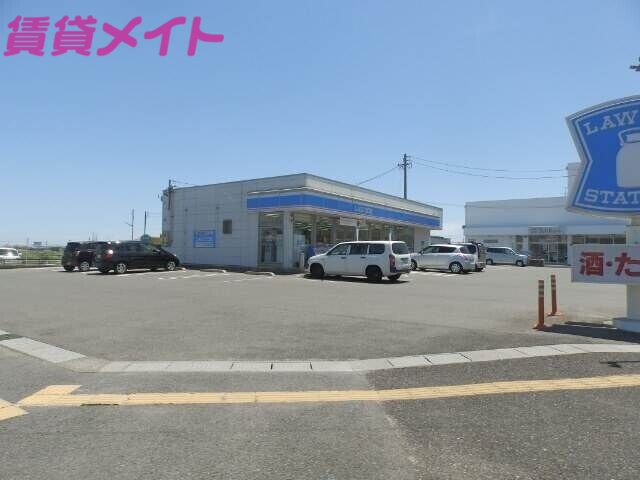 コンビニ　ローソン鈴鹿算所町店（コンビニ）まで581m
