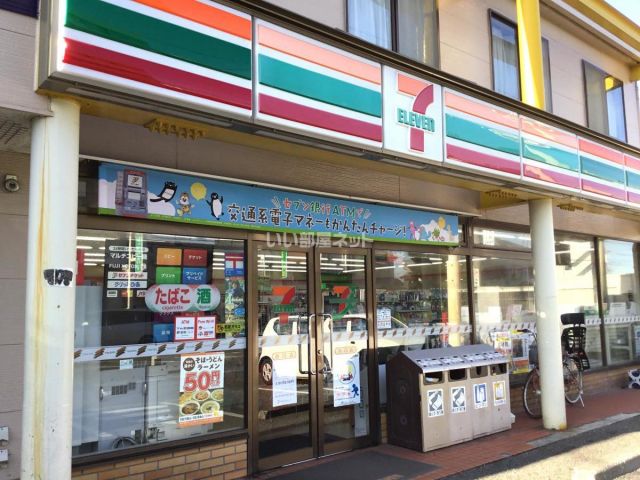 コンビニ　セブンイレブン 谷口店（コンビニ）まで608m