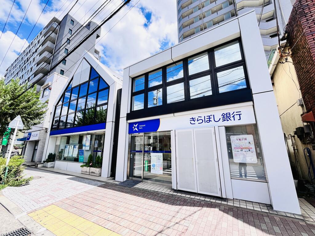 銀行　きらぼし銀行東伏見支店（銀行）まで176m
