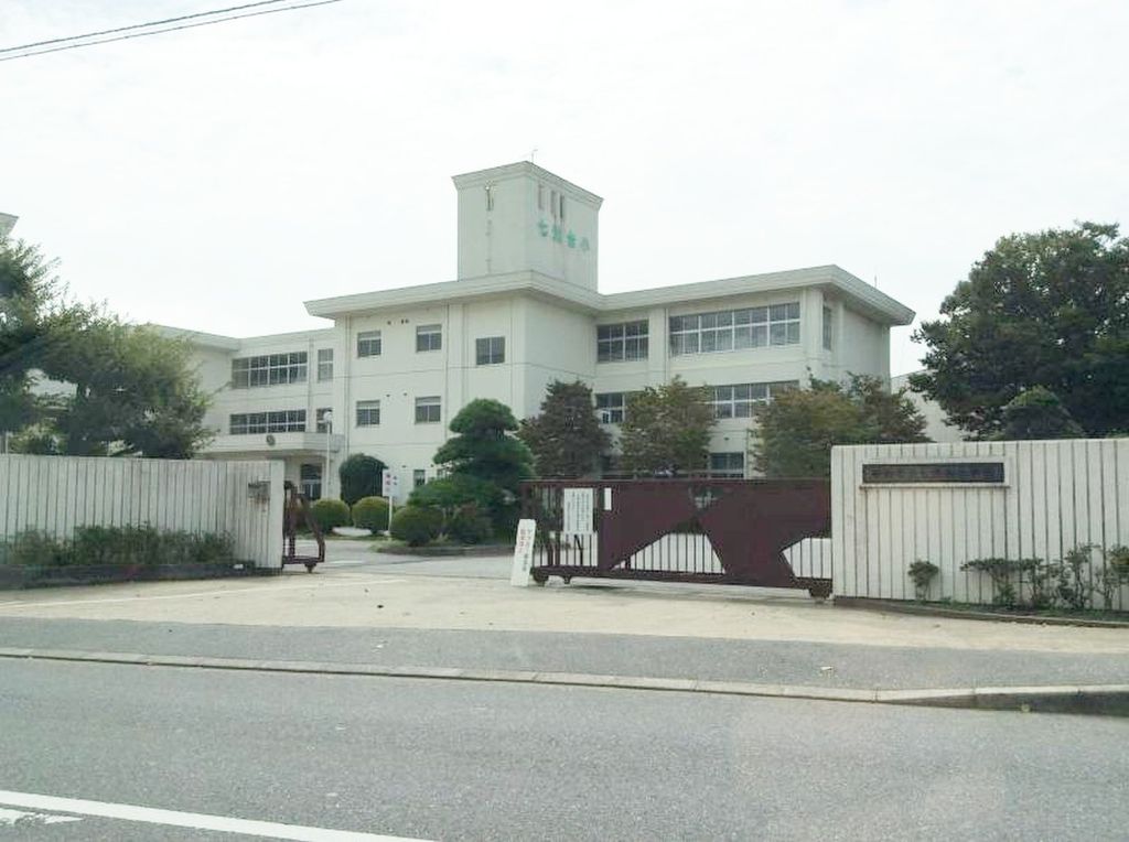 小学校　野田市立七光台小学校（小学校）まで680m