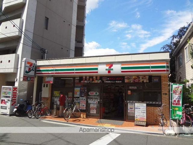 コンビニ　セブンイレブン（コンビニ）まで569m