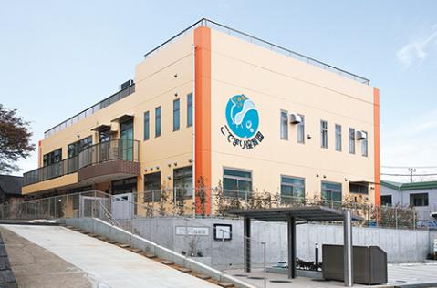 幼稚園・保育園　こでまり保育園（幼稚園・保育園）まで571m