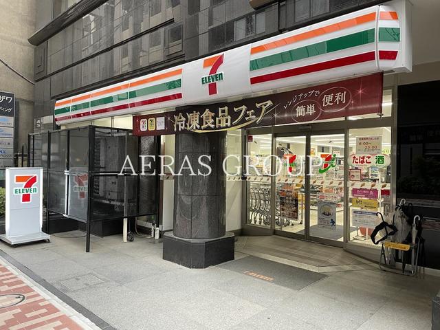 コンビニ　セブン-イレブン 東日本橋３丁目店（コンビニ）まで129m
