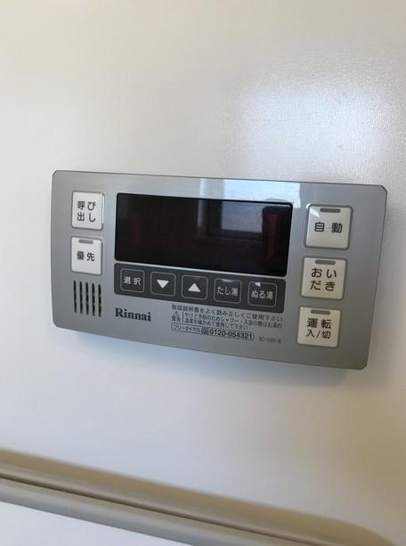 その他設備　☆追い焚き機能付き☆