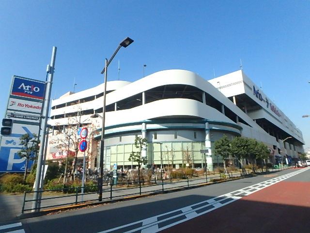 ショッピングセンター　アリオ西新井（ショッピングセンター）まで130m