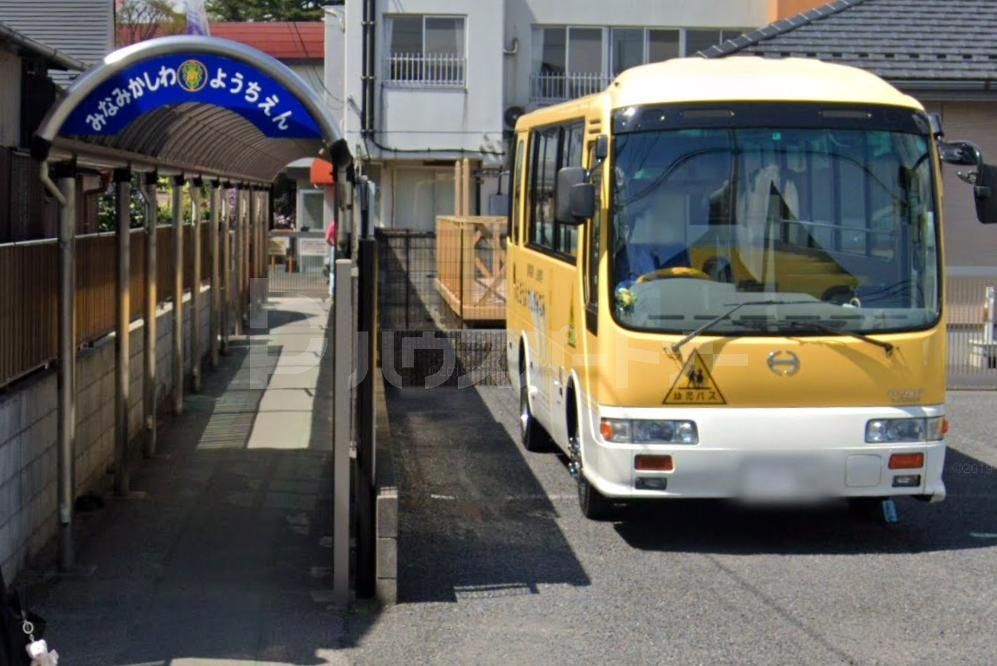 幼稚園・保育園　南柏幼稚園（幼稚園・保育園）まで490m