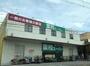 その他　業務スーパー守口店（その他）まで472m