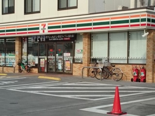 コンビニ　セブンイレブン様（コンビニ）まで260m