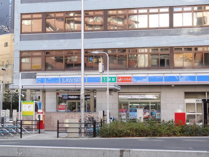 コンビニ　ローソン 北区万歳町店（コンビニ）まで2305m