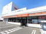 コンビニ　セブンイレブン札幌流通センター前店（コンビニ）まで394m