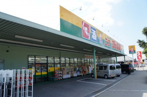 その他　ジャパン　三田店（その他）まで1661m