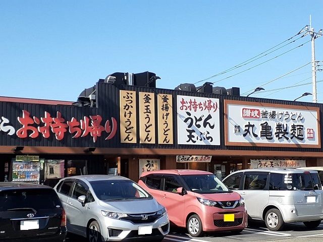 飲食店　丸亀製麺川崎子母口店（飲食店）まで500m