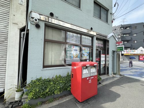 郵便局　大阪中津六郵便局（郵便局）まで120m