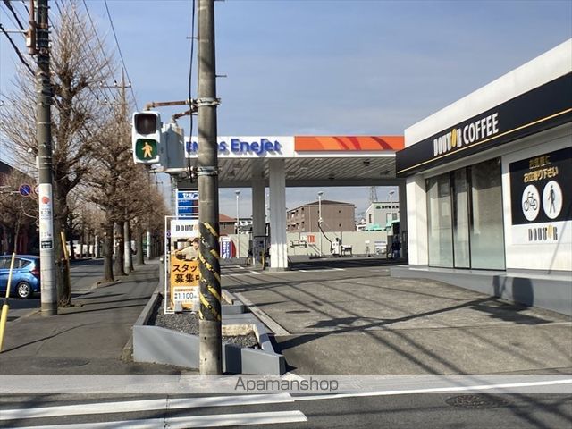 その他　（株）ＥＮＥＯＳジェネレーションズ／相模原北店（その他）まで470m