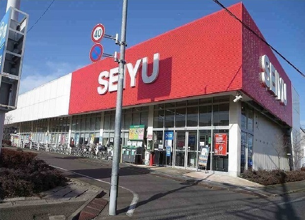 スーパー　西友（スーパー）まで340m
