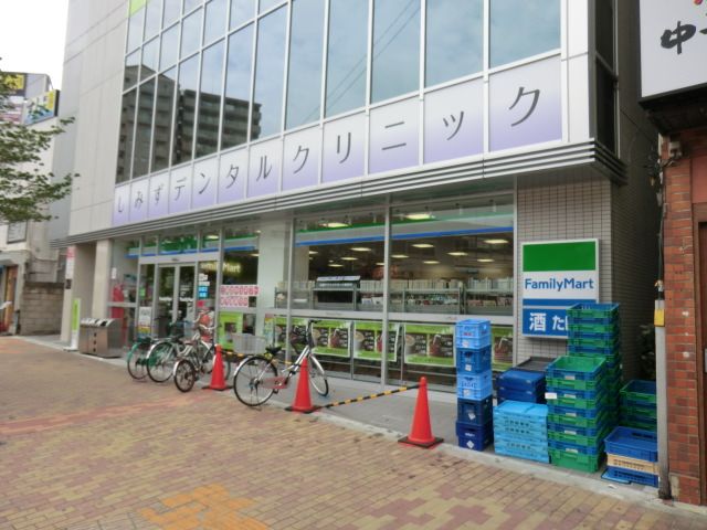 コンビニ　ファミリーマート（コンビニ）まで673m