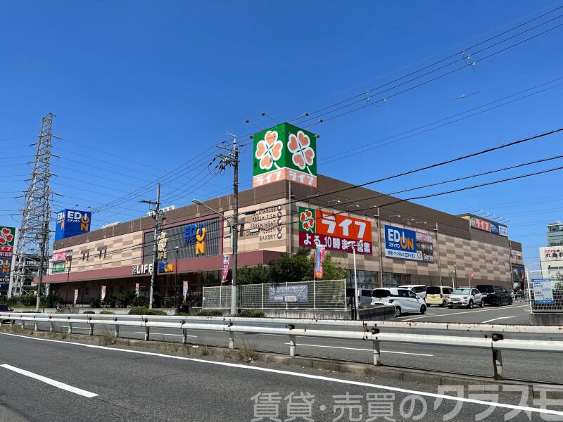 スーパー　ライフ石津店（スーパー）まで1833m