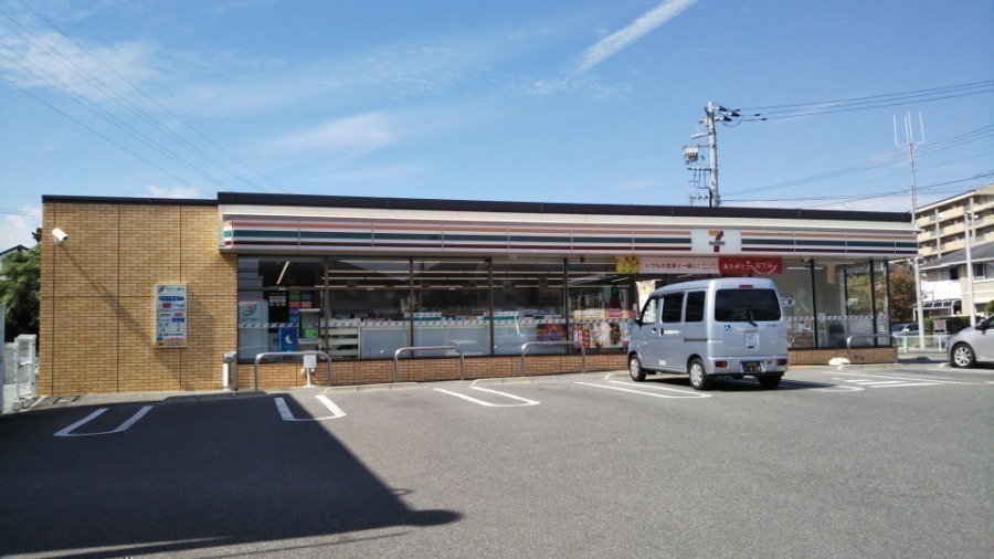 コンビニ　セフ?ンイレフ?ン甲府富士見2丁目店（コンビニ）まで25m