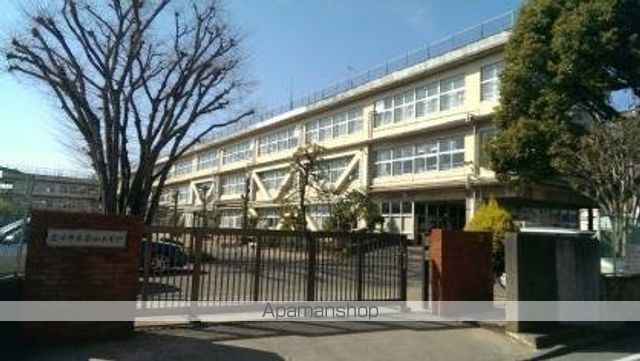 小学校　立川市立第四小学校（小学校）まで213m