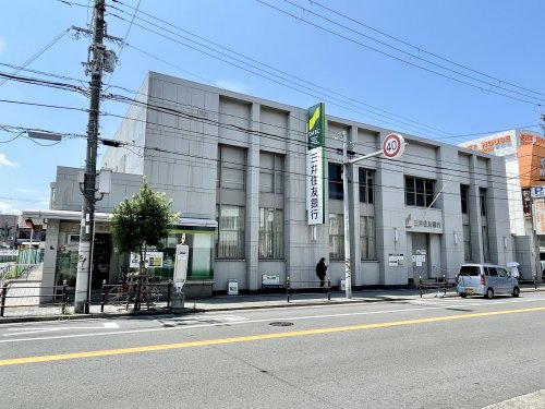 銀行　三井住友銀行美章園支店（銀行）まで1678m