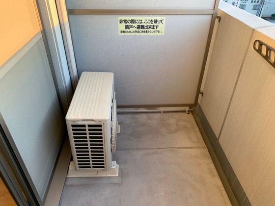 バルコニー　※別部屋の写真です