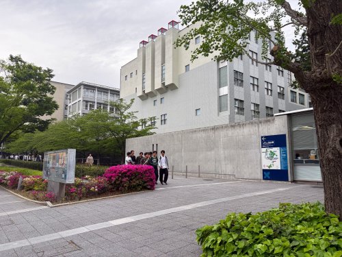 大学・短大　慶応義塾大学 日吉キャンパス（大学・短大）まで803m