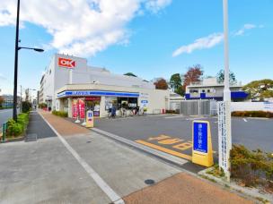 コンビニ　ローソン 練馬土支田二丁目店（コンビニ）まで239m