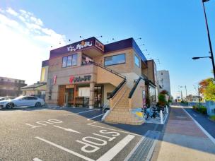 飲食店　がってん寿司土支田店（飲食店）まで170m