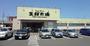 スーパー　ジェイアール生鮮市場新川店（スーパー）まで1390m