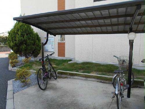 その他共有部分　屋根付き駐輪場完備