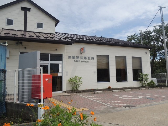 郵便局　朝霞溝沼郵便局（郵便局）まで452m