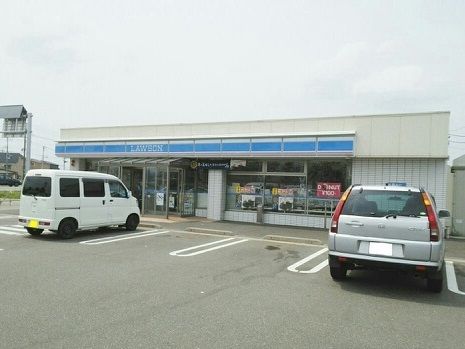 コンビニ　ローソン（コンビニ）まで230m
