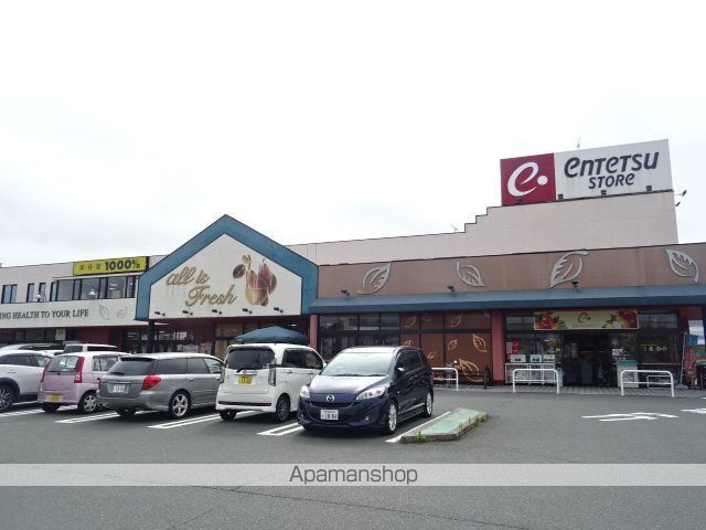 スーパー　遠鉄ストア湖西店（スーパー）まで324m