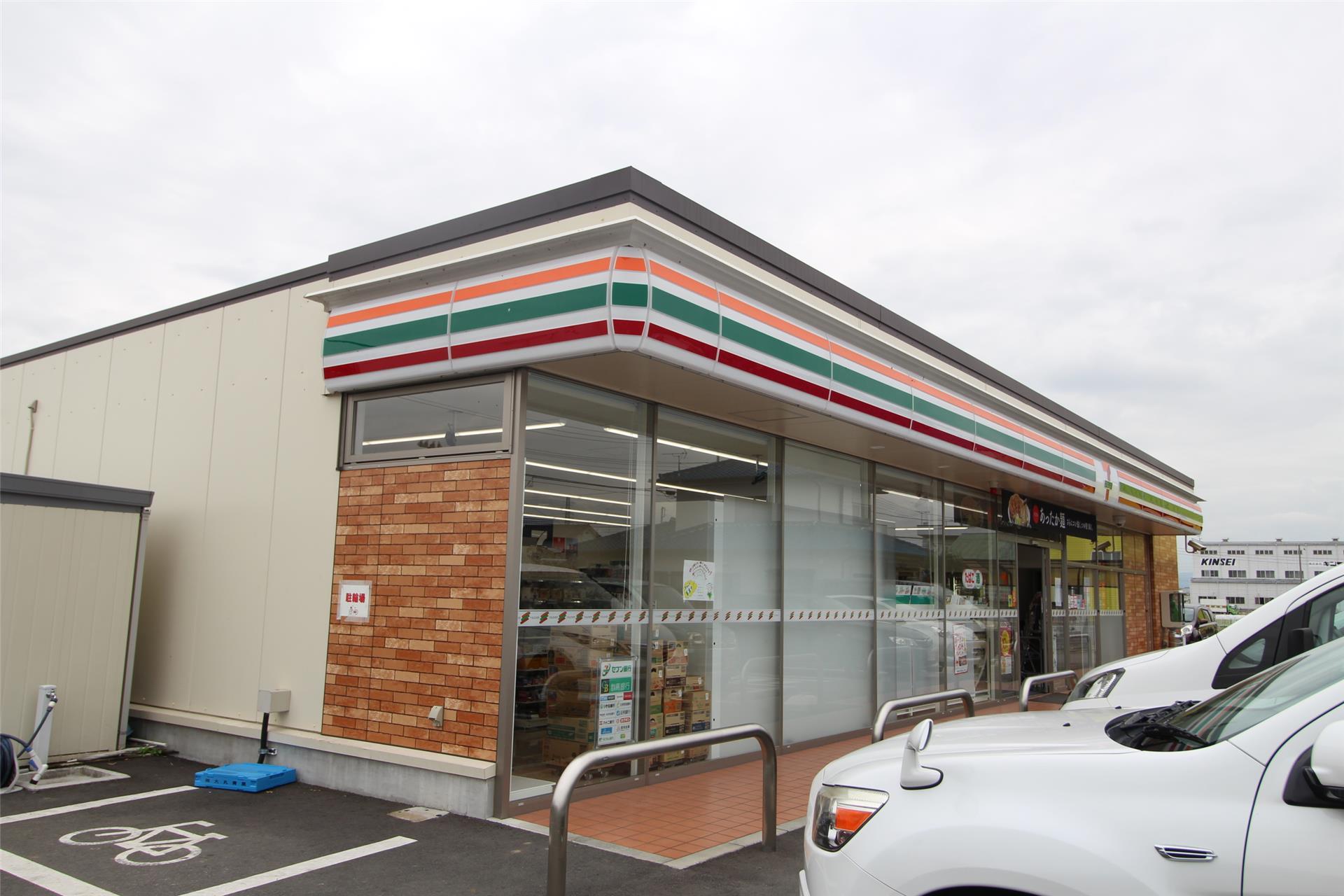 コンビニ　セブン-イレブン 高崎上中居町店（コンビニ）まで400m