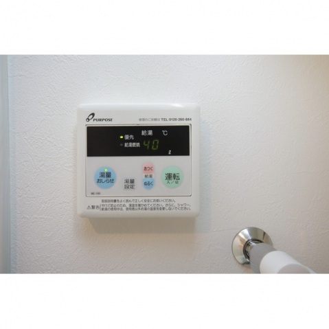 その他設備　給湯パネル