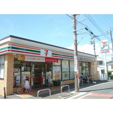 コンビニ　セブンイレブン（コンビニ）まで480m