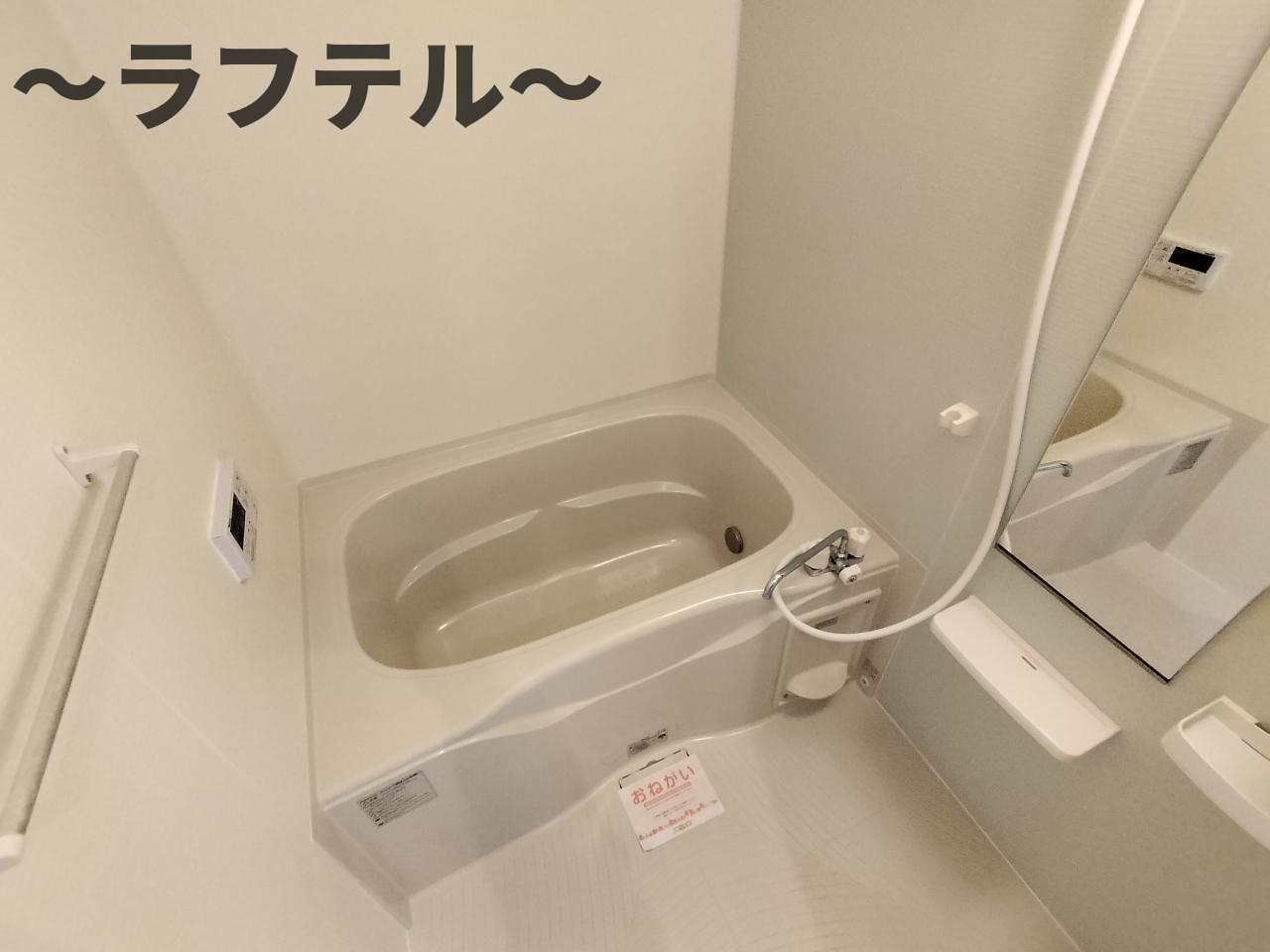 バス・シャワールーム　反転間取り