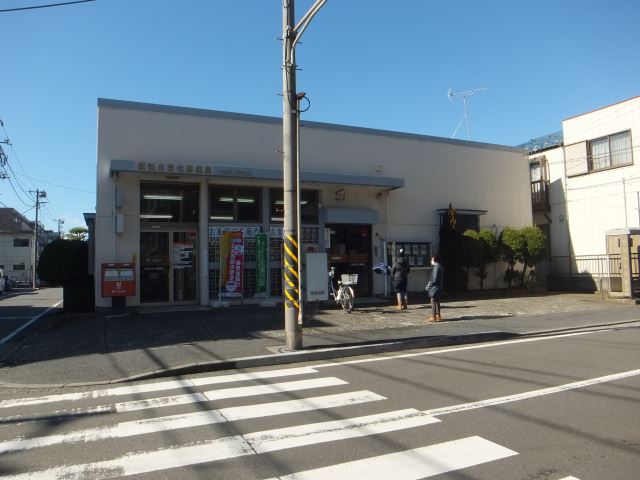 郵便局　日吉七郵便局（郵便局）まで40m